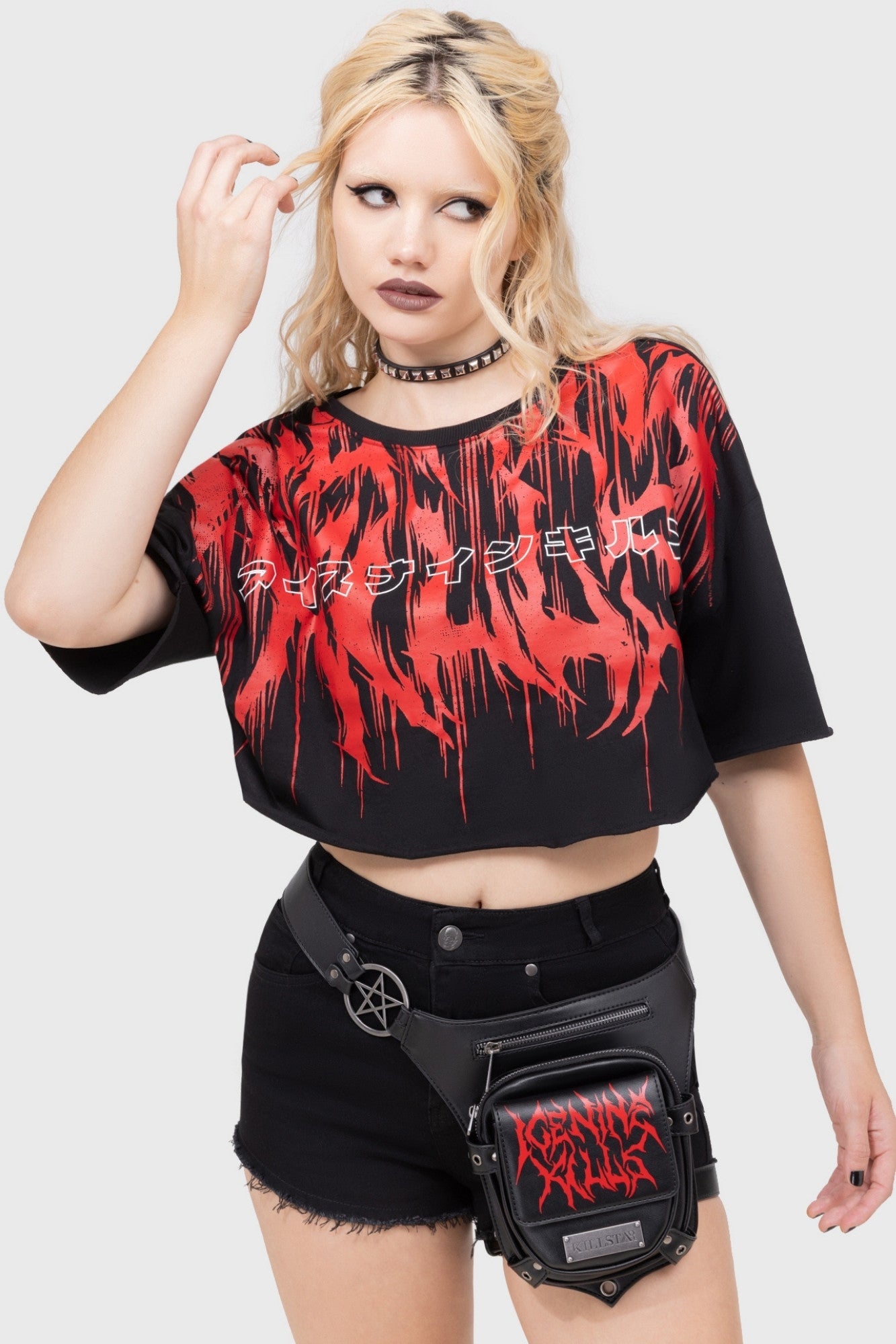 INK Logo Crop T-Shirt