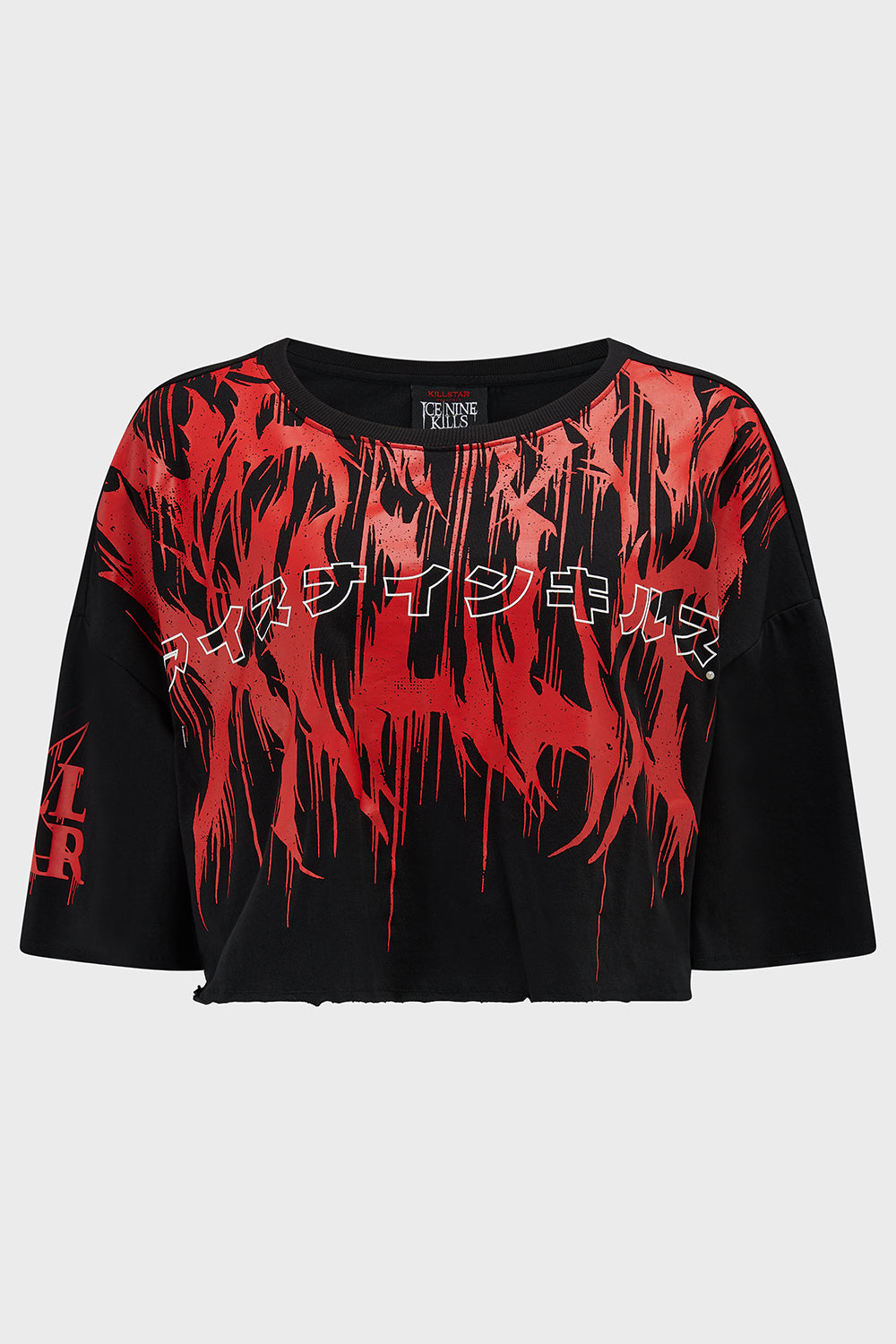 INK Logo Crop T-Shirt